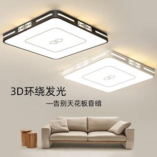 客厅灯具吊灯简约现代书房阳台房间卧室灯 超薄led吸顶灯新中式