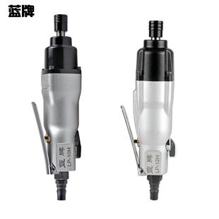 台湾气动螺丝刀12H木工风批强力型气批工业级气动工具气动起子