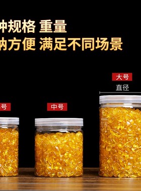 水晶消磁石净化天然黄水晶白紫水晶粉水晶石榴石黑曜石聚财摆件