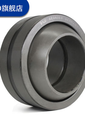 德国进口向心关节轴承GE/40/45/50/60/70/80/ES/-2RS鱼眼轴承
