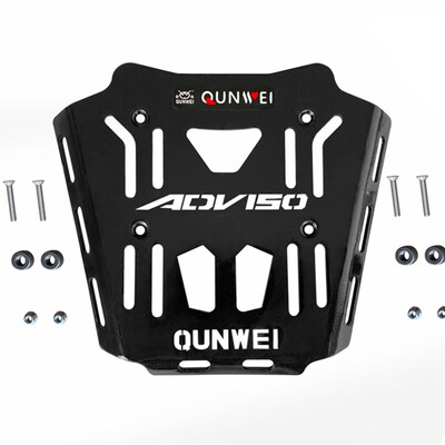 适用于踏板车大阳ADV150后货架 ADV350尾箱架VRC150衣架尾翼改装