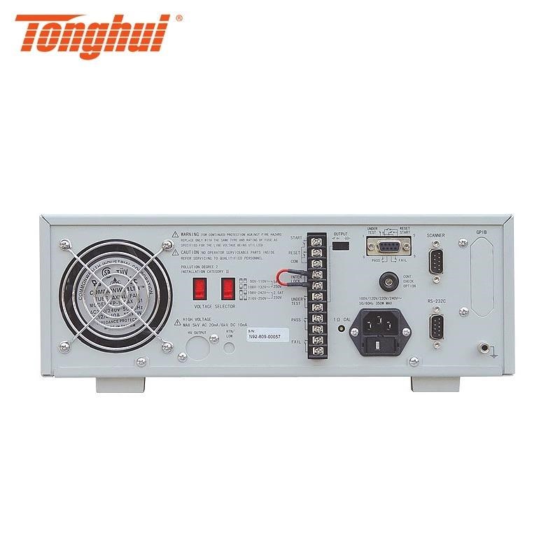同惠交直流耐压绝缘测试仪TH9201B/TH9201C/TH9201S电气安规综合