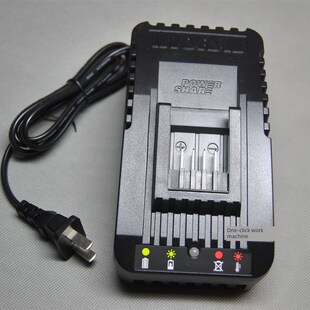 Worx 20V Wa3860 Wa3880充电器适用于Wa3551 Wa3553橙色电池