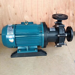胜川宝CQX 555CE5工程塑料耐酸碱磁力泵卸料泵工业离心化工防腐泵