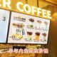 42寸电视菜单价目表中餐店面馆咖啡奶茶汉堡电子显示屏菜单液晶屏