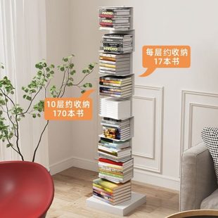 北欧网红隐形创意立体儿童转角书架落地置物架客厅家用书柜免安装