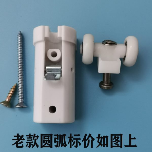 折叠门配件滑轮吊轮卫生间门老款推拉门移门五金配件铝合金门轨道