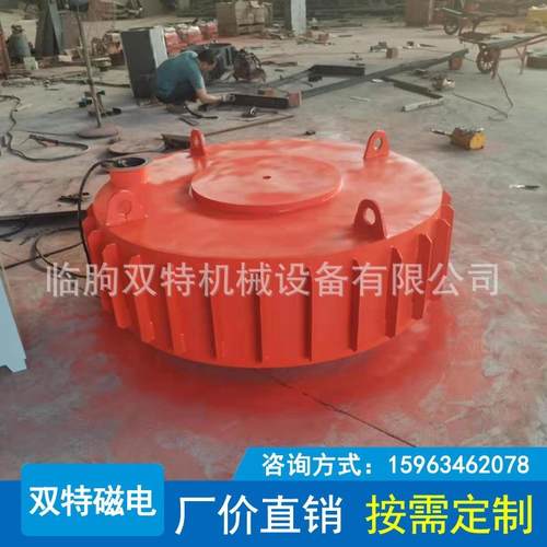 RCDB强磁除铁器超强圆盘式电磁除铁器设备自卸式电磁除铁器