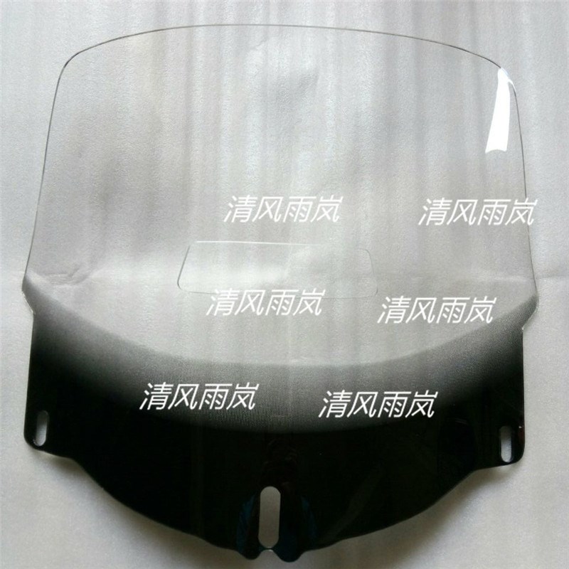 风挡金翼1800挡风玻璃前风挡金翼EGL1800前挡风镜片风挡玻璃