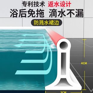 硅胶门槛隔水条浴室防水条卫生间阻水淋浴房洗澡间自粘地面挡水条
