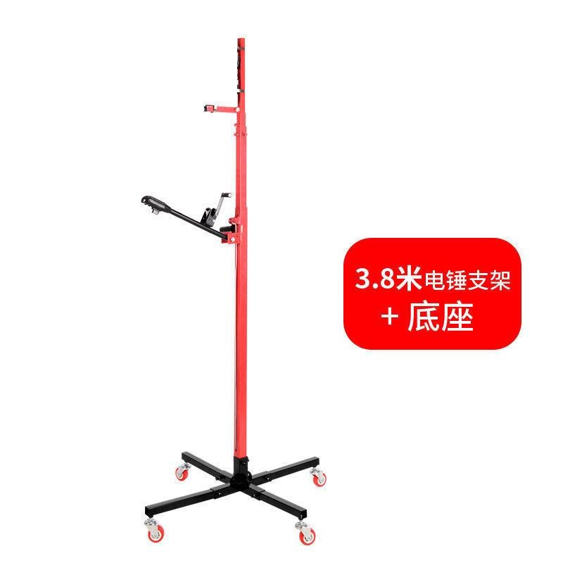 升降式电锤支架伸缩天花板u吊顶支撑杆打眼冲击钻架子打孔通用神