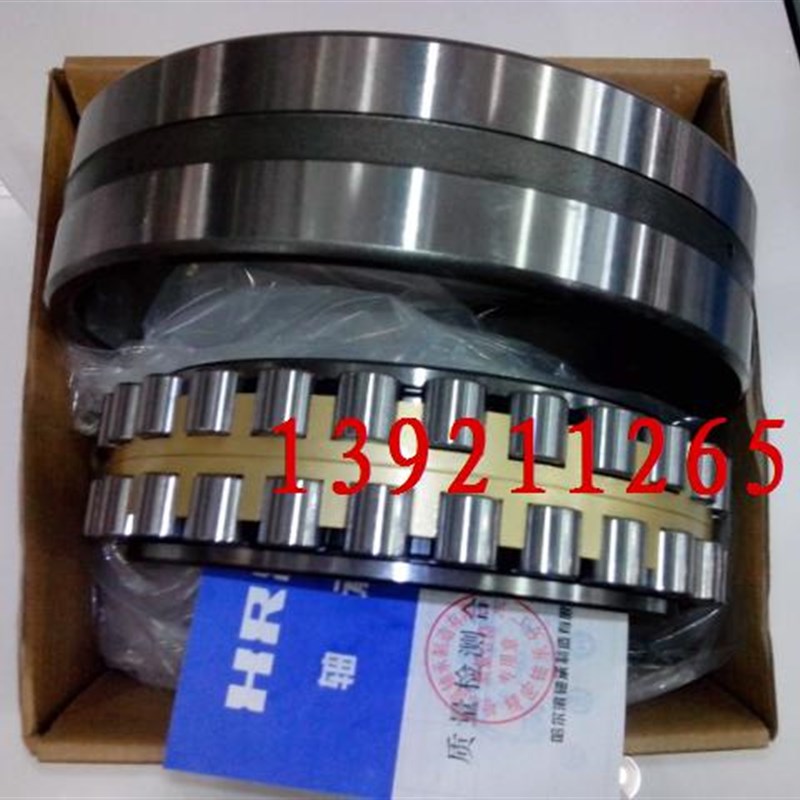 哈尔滨 瓦房店  精密机床轴承  NN3048KP5/W33  NNV3048  p4