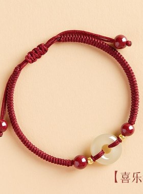 普陀山和田玉平安扣手绳本命年红绳手链女朱N砂情侣转运珠女友礼