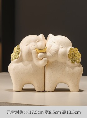 大象摆件迎客松客厅电视柜装饰品入户玄L关乔迁新居礼品开业礼物