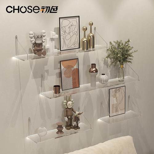 初色免打孔透明亚克力墙上置物架路由器悬空墙壁挂墙书架一字隔板
