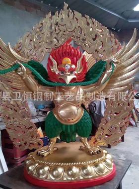 铸铜大鹏鸟护法鎏金纯铜金翅大鹏护法藏传佛像平安家居供奉摆件