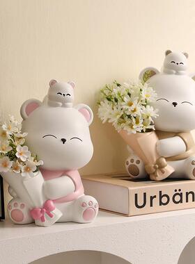 奶油风亲子熊捧花家居树脂摆件 酒柜桌面书房插花工艺品装饰摆件