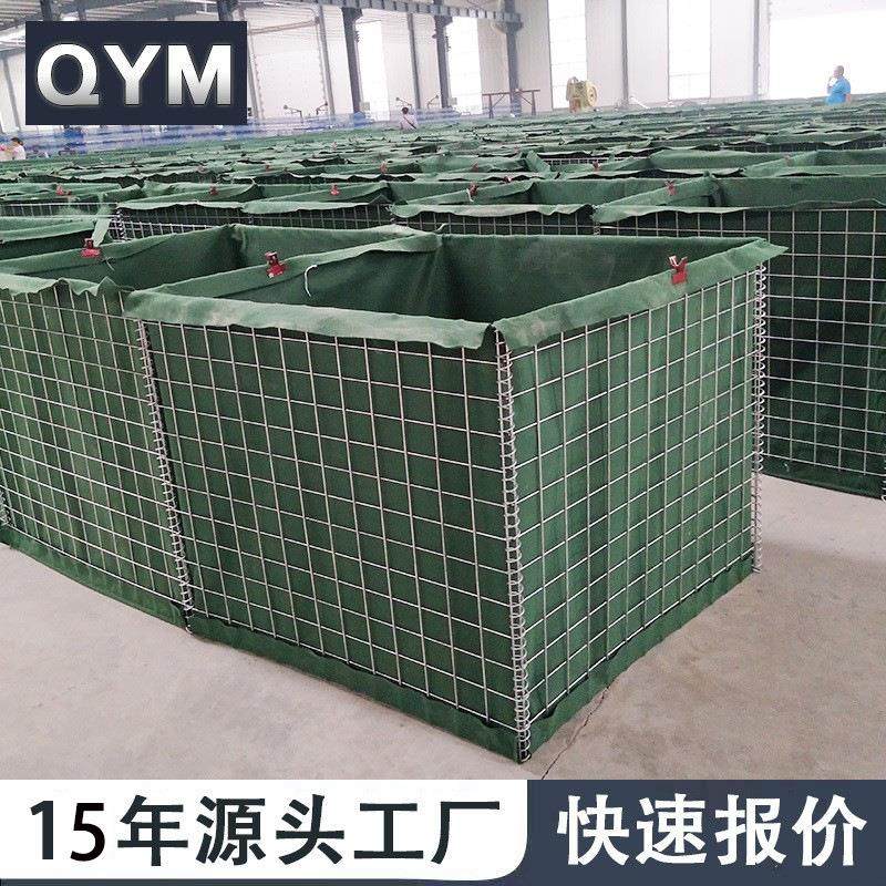 锁扣式沙袋 军事防爆笼反恐cs演习防爆墙 电焊石笼网箱可折叠掩体