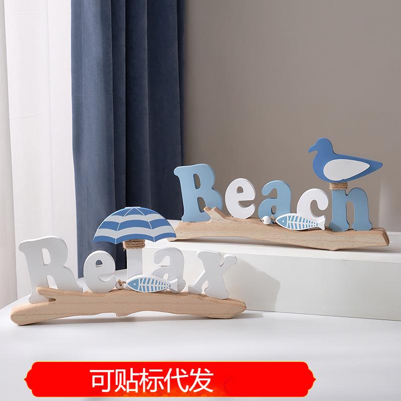 地中海创意小鸟沙滩椅摆件家居电视柜酒柜装饰品树枝小鸟客厅摆设