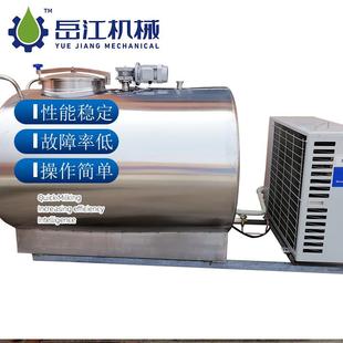 1T制冷罐鲜奶冷藏罐 不锈钢制冷罐 9L鲜奶冷却罐直冷不锈钢恒温罐