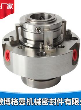 ZBVRD-34机械密封件泵用机械密封大量供应安徽博格曼机械密封