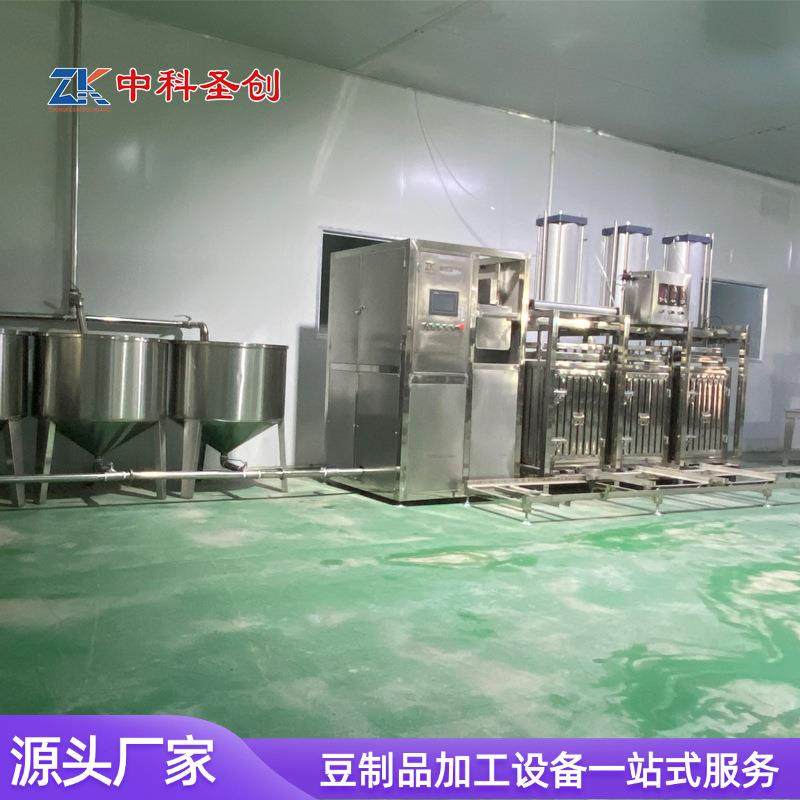 大型全自动干豆腐生产设备原理 做兰花干香干的机器 五香豆干机