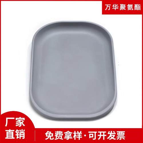 多功能婴儿尿布更换台 婴儿尿布更换垫PU发泡婴儿尿布垫