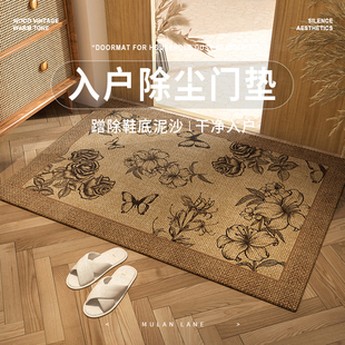 原木风入户门地垫耐脏防滑u门口脚垫轻奢玄关踩脚垫子家用客厅地