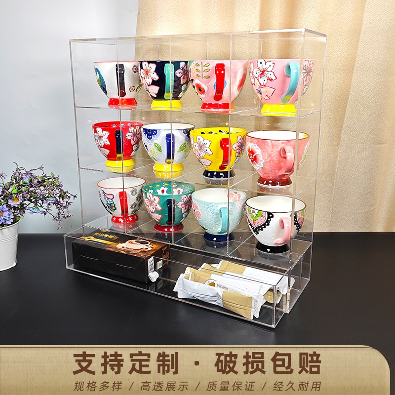 亚克力透明杯架茶杯具桌面收纳架小型博古架茶壶多宝W阁马克杯格