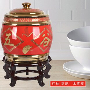 陶瓷米缸米桶带盖20斤30斤存粮B密封防潮防虫蛀家用10公斤五谷丰
