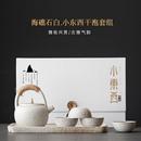 干泡台提梁壶套装 小东西日式 功夫茶具陶瓷茶壶迷你茶杯干泡盘家用