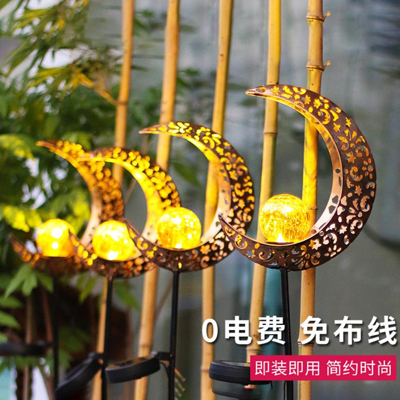 太阳能户外太阳/月亮草坪庭院灯花园别墅防水景观装饰铁艺投光灯
