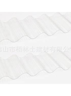 PC透明瓦采光板PC930波浪瓦别墅亮瓦塑料玻璃透光瓦透光树脂瓦