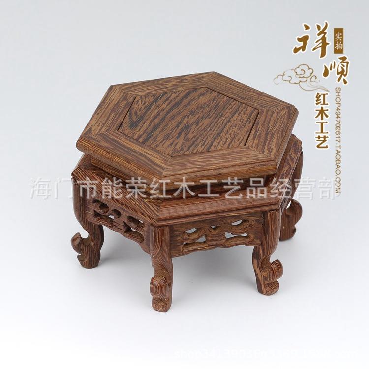 红木质奇石摆件底座六角形工艺品鸡翅木雕木座木托紫砂壶盆景几座