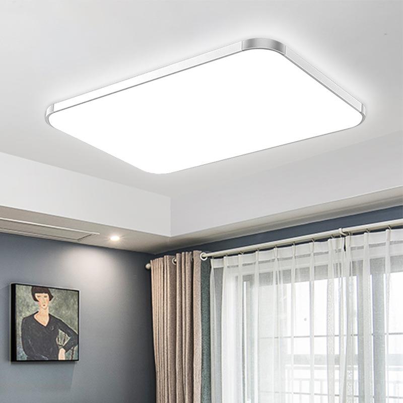 长方形超薄LED吸顶灯客厅办公室家装灯具卧室灯现代简约餐厅吊灯