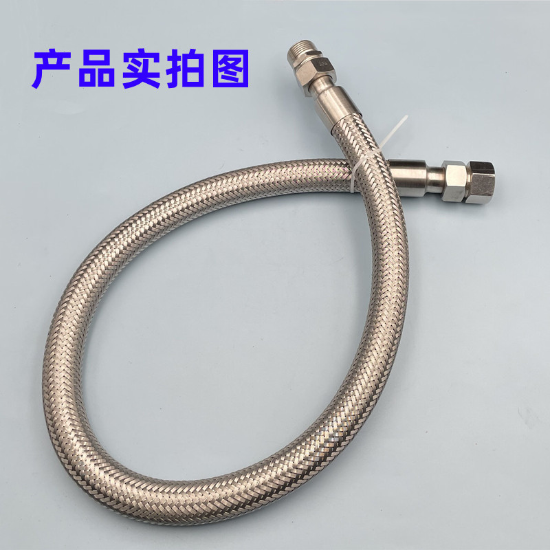 不锈钢防爆挠性连接管304不锈钢波纹管/软管BNG塑胶穿线管DN15/20