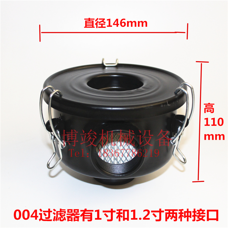 风机真空泵进气粉尘颗粒过滤器空气滤芯总成 F002 F003 F004 F006
