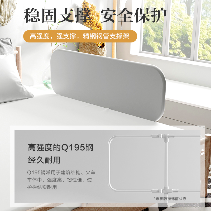 旅行床围栏宝宝防摔防护栏婴儿童床上防掉挡板免组装可折叠床护栏