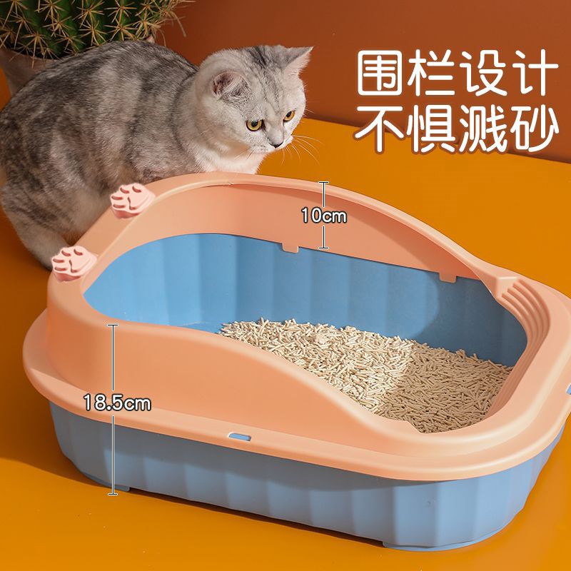 猫砂盆半封闭式防外溅带砂特大号猫厕所防臭猫屎盆猫咪用品大全