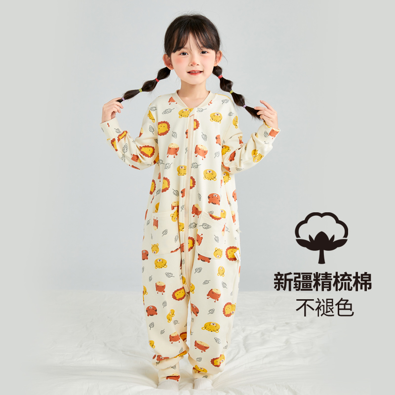 2023女童连体睡衣春秋新款女宝宝纯棉连身睡衣中大童儿童连体睡袋