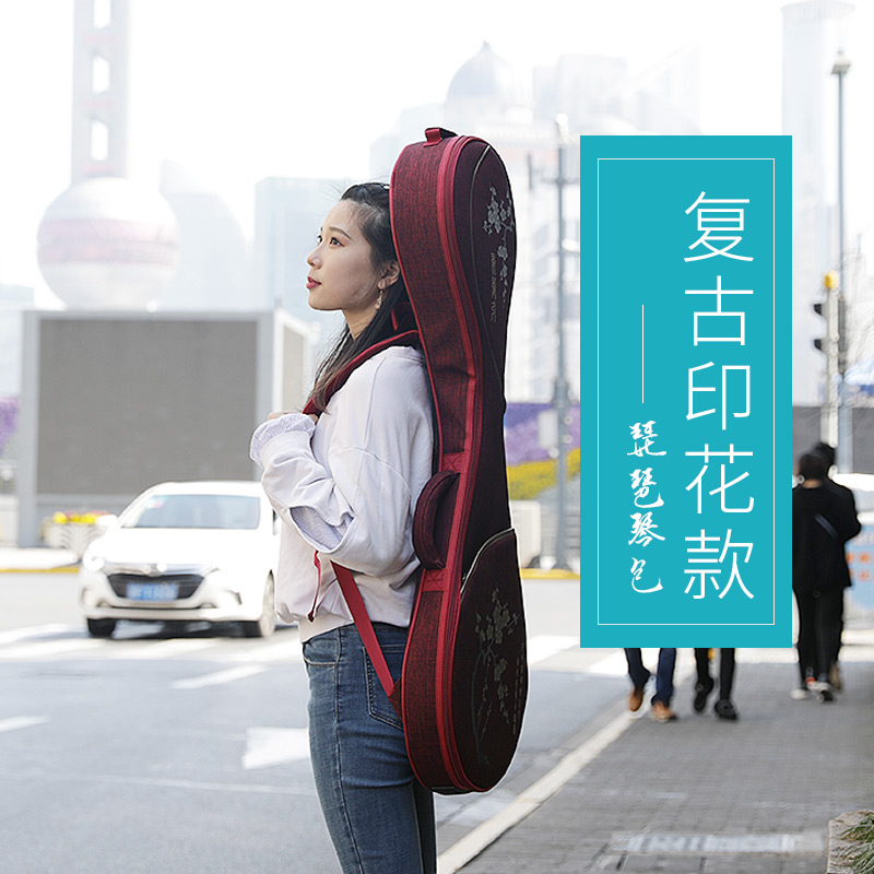 金川新款琵琶包大号加厚防水防震便携双肩背通用琵琶琴包套袋