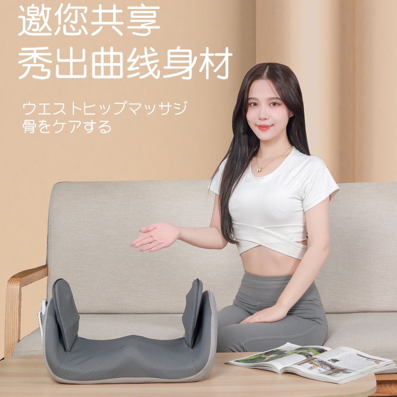 多功能电动屁股按摩器加热办公室坐垫按摩臀部大腿揉捏气囊振动仪