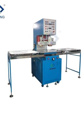 PXAI-P04MPVC丝圈脚垫高频压花机