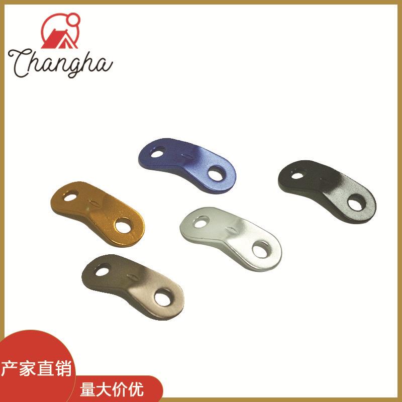 户外超轻铝合金双眼风绳扣天幕止滑绳扣露营配件帐篷调节扣伞绳扣