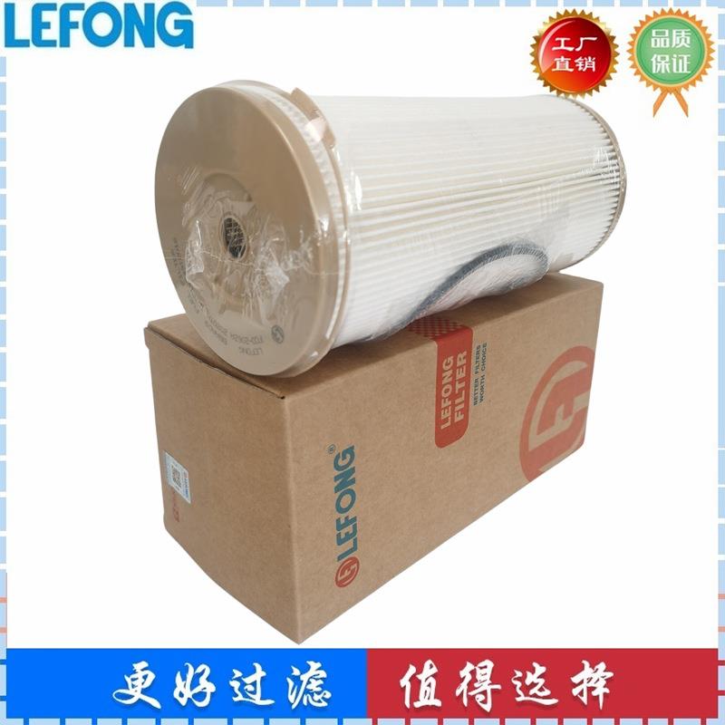 2020TM P552020 3838854 高精度复合高效滤纸柴油油水分离器滤芯
