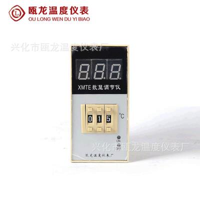 厂家供应400℃智能温度调节仪XMTE-3001短款温控仪数字显示控制器