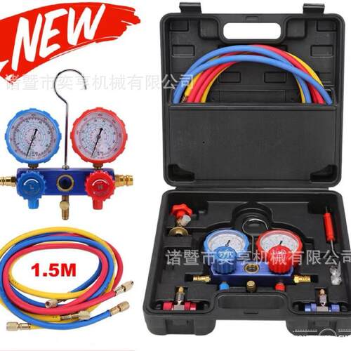 R134R22R410 R600空调加氟仪表套装适合制冷剂加氟表歧管压力计