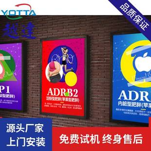 厂家彩印机PET PC板3d光栅板中空铝塑板聚酯酰胺板越达uv打印机