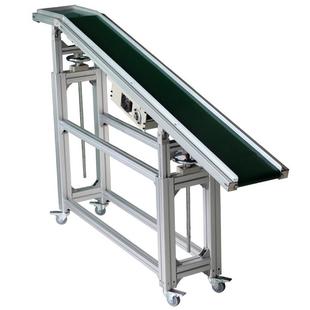 注塑机输出机输送机斜坡式 皮带传输