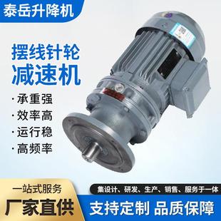 减速箱蜗轮减速机 F工业斜齿轮减速器卧式 四大系列减速机R